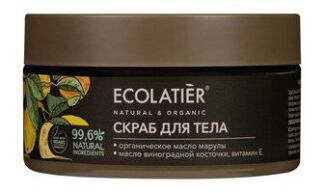 Скраб для тела с маслами виноградной косточки и марулы Ecolatier Organic Ma