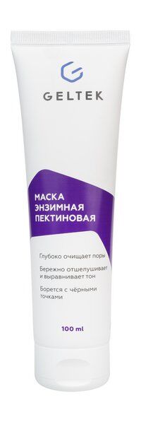 Энзимная маска для лица с молочной кислотой 5% Гельтек Маска энзимная Пекти фото 1