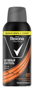 Антиперспирант-аэрозоль с антибактериальным эффектом Rexona Men MotionSense