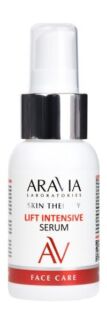 Сыворотка для лица с эффектом лифтинга Aravia Laboratories Skin Therapy Lif