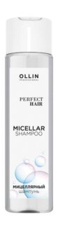 Мицеллярный шампунь для поврежденных волос Ollin Professional Perfect Hair