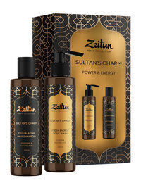 Набор для ухода за телом и волосами Zeitun Sultan's Charm Power & Energy Se