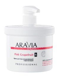 Увлажняющий крем для тела с эффектом лифтинга Aravia Organic Pink Grapefrui фото 1