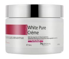 Осветляющий крем для лица с экстрактом лимона Skindom White Pure Cream