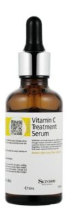 Питательная сыворотка для лица с витамином C Skindom Vitamin C Treatment Se