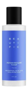 Увлажняющий тонер для лица с гиалуроновой кислотой Beautific Hydrate Me So