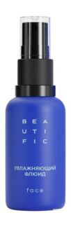 Увлажняющий флюид для лица с гиалуроновой кислотой Beautific Hydrate Me So