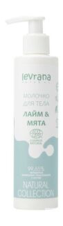 Молочко для тела с ароматом лайма и мяты Levrana Natural Collection Молочко