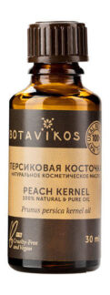 100% натуральное косметическое масло Botavikos 100% Essential Oil Peach