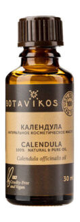 100% натуральное косметическое масло Botavikos 100% Essential Oil Calendula