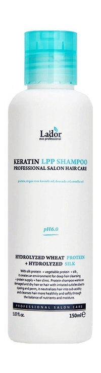 Шампунь для волос с кератином La'dor Keratin LPP Shampoo фото 1