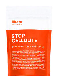 Антицеллюлитный скраб для тела Likato Professional Stop Cellulite Scrub фото 1