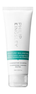 Увлажняющий шампунь для волос Philip Kingsley Moisture Balancing Shampoo