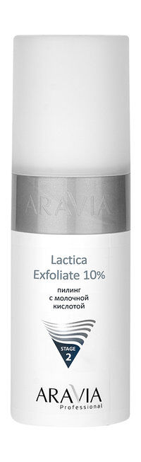 Пилинг для лица с молочной кислотой Aravia Professional Lactica Exfoliate 1 фото 1