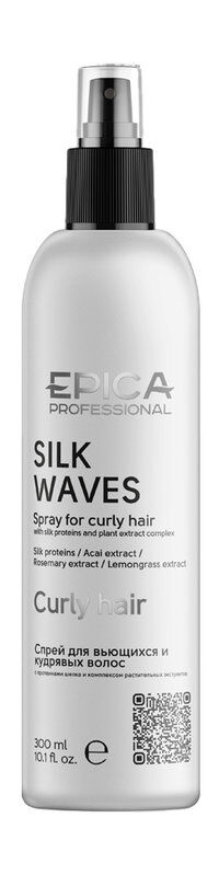 Спрей для вьющихся и кудрявых волос Epica Professional Silk Waves Spray Cur фото 1