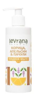 AMBER VITA ЯНТАРНЫЙ увлажняющий крем для рук/AMBER moisturizing hand cream MPL072259 фото 1