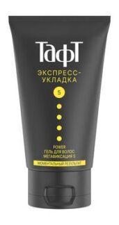 Гель для моментальной укладки волос с мегафиксацией Schwarzkopf Тафт Power