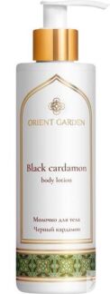 Молочко для тела с ароматом черного кардамона Orient Garden Black Cardamon