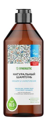 Укрепляющий шампунь для придания объема с маслами ши и семян льна Synergeti фото 1