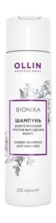 Шампунь для всей семьи Noreva Hexaphane Daily Shampoo фото 1