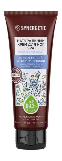 Крем для ног с маслами черного тмина и чайного дерева Synergetic Natural Fo фото 1