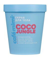 Скраб для тела с ниацинамидом и маслом кокоса Cafemimi Coco Jungle Скраб дл фото 1