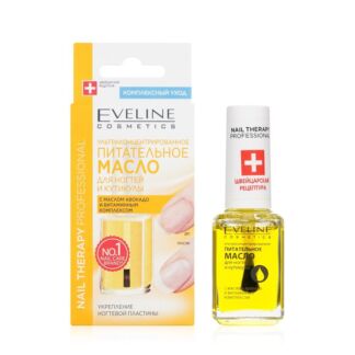 Масло для ногтей и кутикулы Eveline Nail Therapy Professional питательное 1