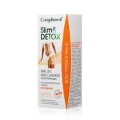 Масло массажное Compliment Slim&Detox Разогревающее 200мл 3084584 фото 2