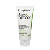 Крем - маска Compliment Slim&Detox " сжигатель жира " 200мл 3084583 фото 5