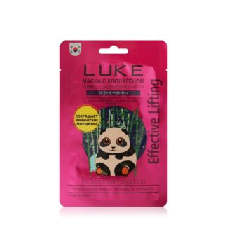 Тканевая маска Luke для лица , с коллагеном " Collagen Essence Mask "