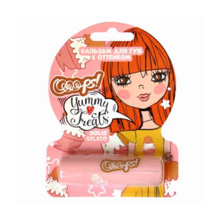 Бальзам для губ Galant Cosmetic Ooops! Yummy Treats " Dolce gelato " 4,2г