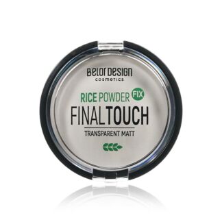 Пудра для лица BelorDesign Final touch рисовая , универсальная 8,7г