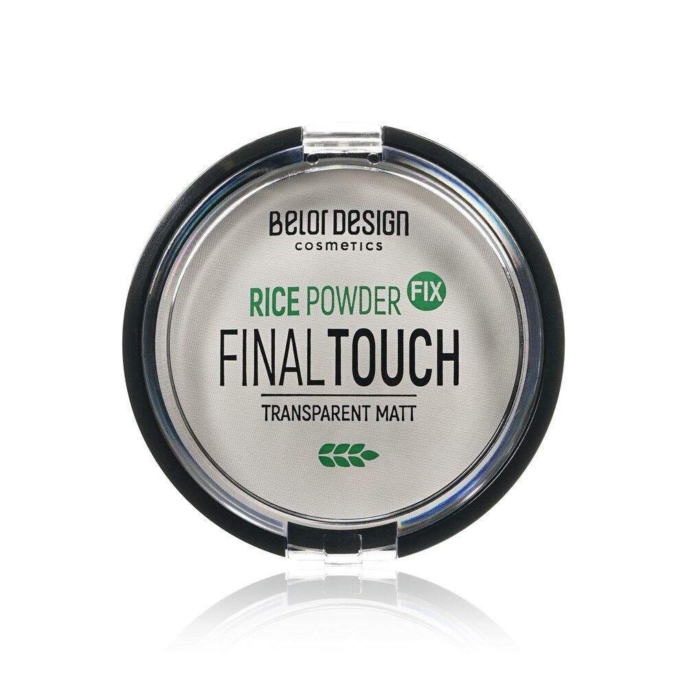 Пудра для лица BelorDesign Final touch рисовая , универсальная 8,7г 3123737 фото 1