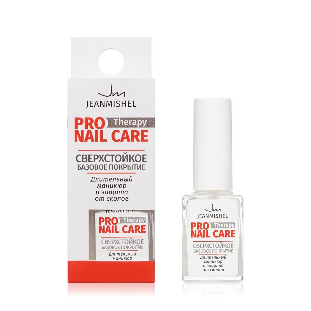 Средство для ногтей Jeanmishel Pro nail care сверхстойкое базовое покрытие 3123807 фото 1