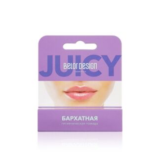 Гигиеническая помада для губ BelorDesign Juicy " Бархатная " 4,4г