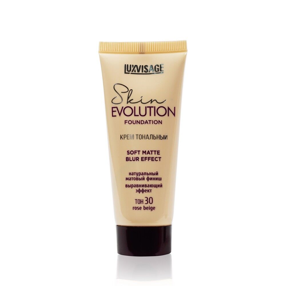 Тональный крем для лица Luxvisage Skin Evolution " Soft matte blur effect " 3125417 фото 1