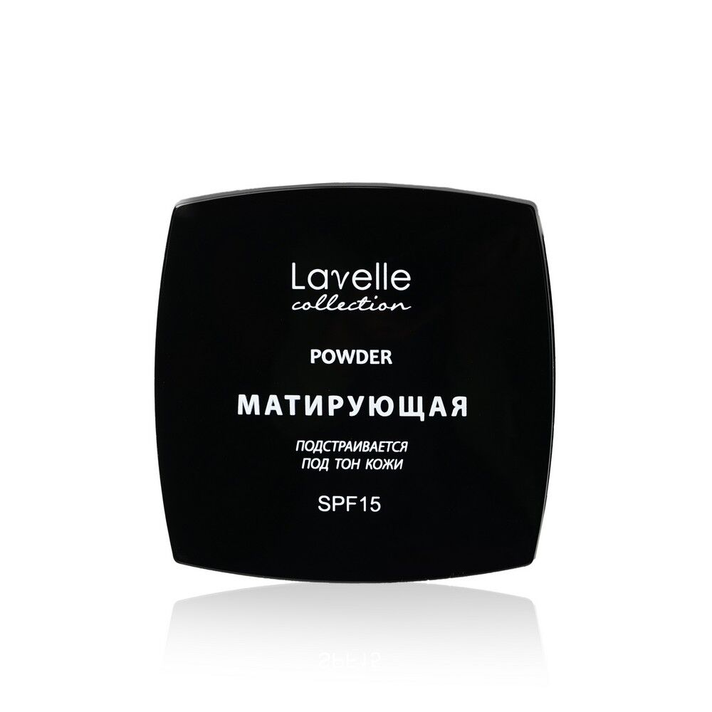 Матирующая пудра для лица Lavelle SPF 15 02 , Розовый , 8г 3133639 фото 1