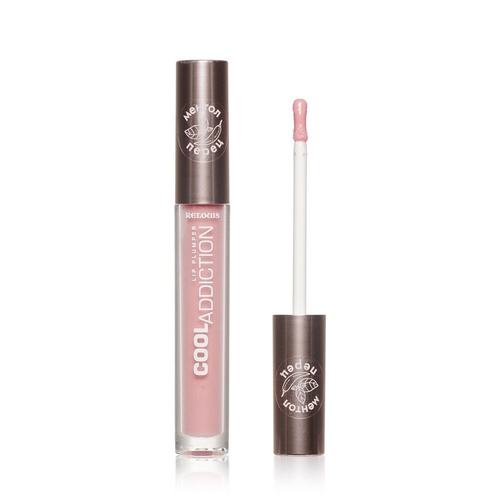 Плампер для губ Relouis Cool Addiction Lip Plumper 03 3мл 3137031 фото 1