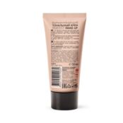 Тональный крем для лица Galant Cosmetic Perfect Make-Up 04 Теплый беж 50мл 3138020 фото 2