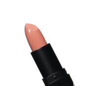 Помада для губ Lavelle Lip Cream 04 Нюдово-коричневый 3,8г 3139240 фото 3