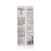 Кремовый корректор - стик для лица Lavelle Cream Stick Кофейный 9,86г 3139248 фото 3