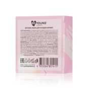 Мыло для бровей BeYoung Brow Soap 9,5г 3139463 фото 2