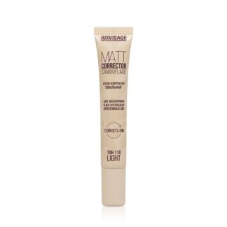 Крем - корректор тональный Luxvisage Matt Corrector Camouflage 110 Light 20