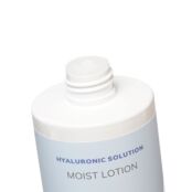 Увлажняющий лосьон для лица Nextbeau Hyaluronic Solution " Moist Lotion " с 3140986 фото 3