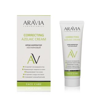 Азелаиновый крем - корректор для лица Aravia Laboratories Azelaic Correctin