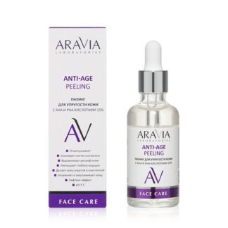 Пилинг для упругости кожи Aravia Laboratories Anti-Age Peeling с AHA и PHA