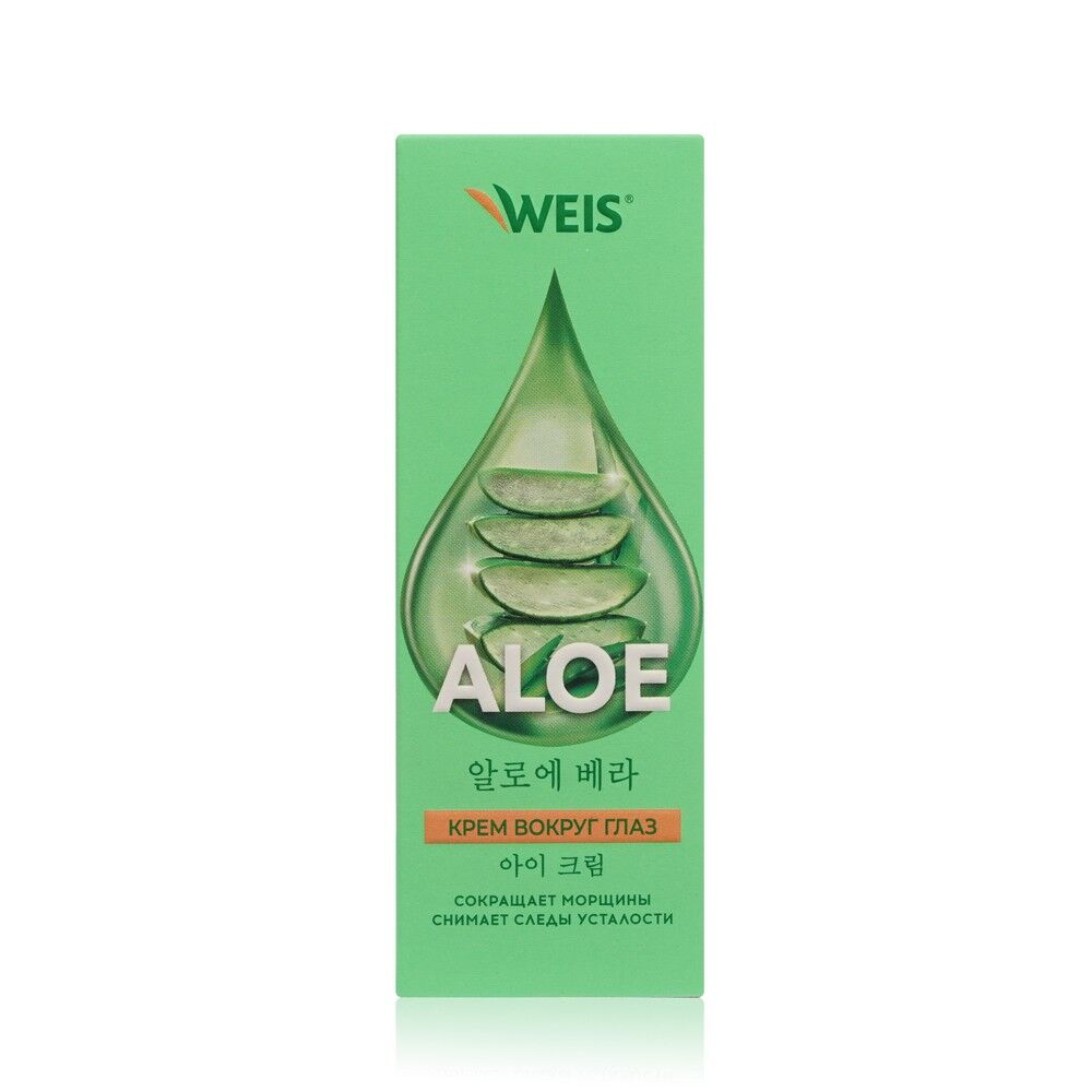 Крем для кожи вокруг глаз WEIS Aloe 20мл 3142168 фото 1