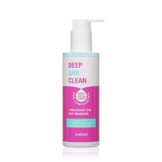 Гликолиевый гель для умывания Mioni Deep AHA Clean 200мл