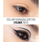 Карандаш для век Stellary Eyeliner 01 1,35г 3143832 фото 3