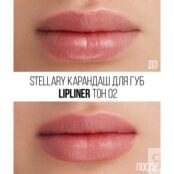 Карандаш для губ Stellary Lipliner 03 1,35г 3143863 фото 3